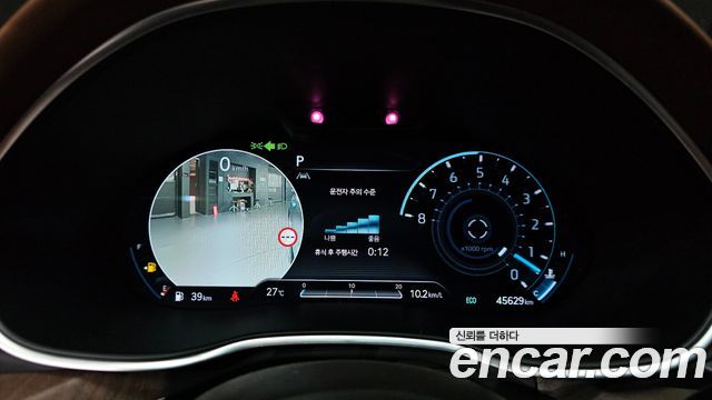 Genesis G80 2022 — photo 11