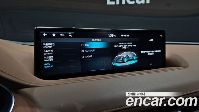 Genesis G80 2022 — photo 25
