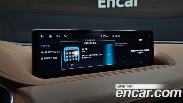 Genesis G80 2022 — photo 26