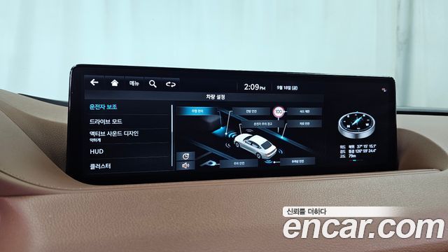 Genesis G80 2024 — photo 32