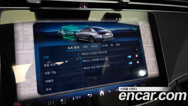 Mercedes-Benz E-Class 2025 — photo 17
