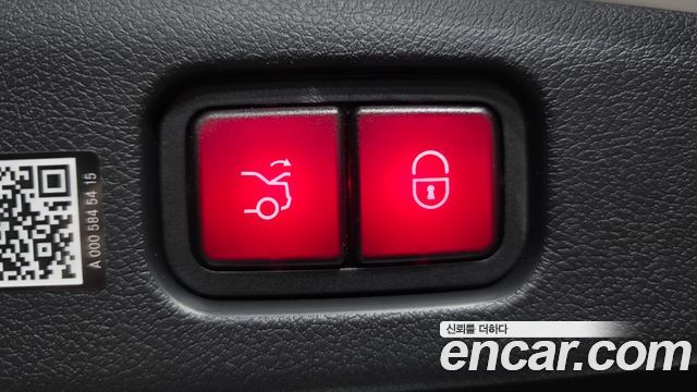Mercedes-Benz E-Class 2025 — photo 20