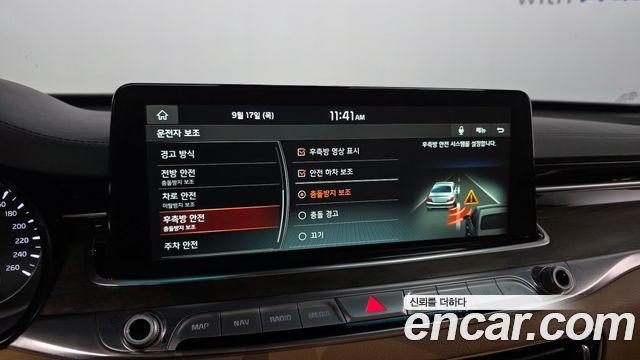 Kia K9 2021 — photo 23