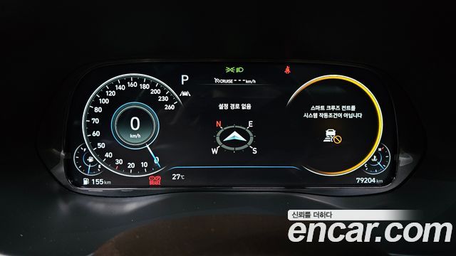 Hyundai Palisade 2021 — photo 11