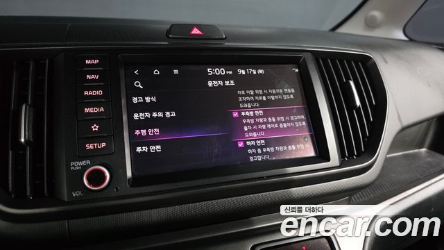 Kia RAY 2023 — photo 16