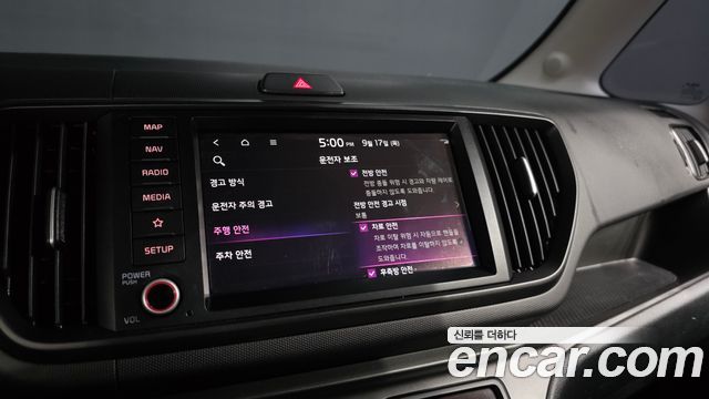 Kia RAY 2023 — photo 17
