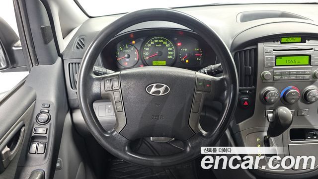 Hyundai Starex 2015 — photo 13