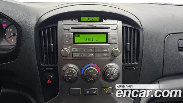 Hyundai Starex 2015 — photo 14