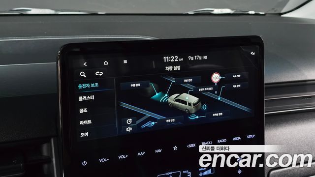 Hyundai Staria 2025 — photo 23