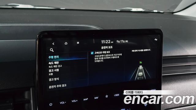Hyundai Staria 2025 — photo 24