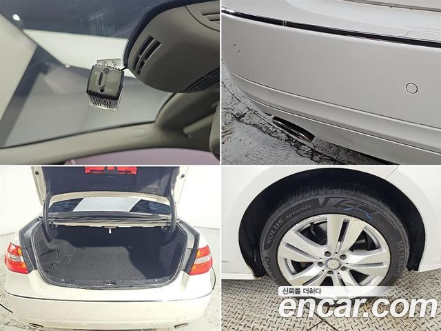 Mercedes-Benz E-Class 2013 — photo 20