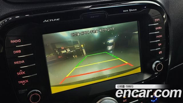 Kia Soul 2014 — photo 21