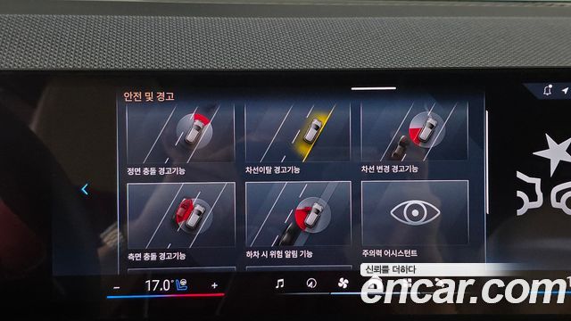BMW X3 2025 — photo 22