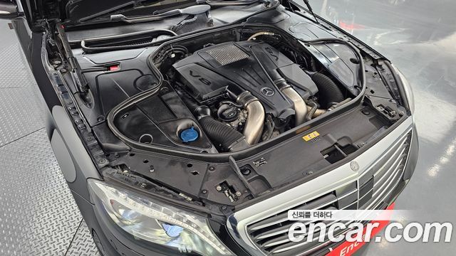 Mercedes-Benz S-Class 2016 — photo 6