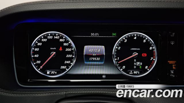 Mercedes-Benz S-Class 2016 — photo 8