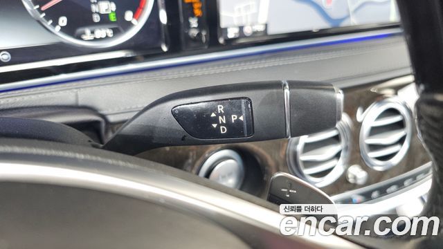 Mercedes-Benz S-Class 2016 — photo 9
