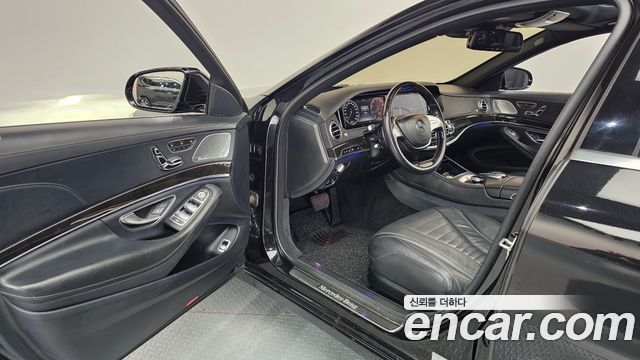 Mercedes-Benz S-Class 2016 — photo 10