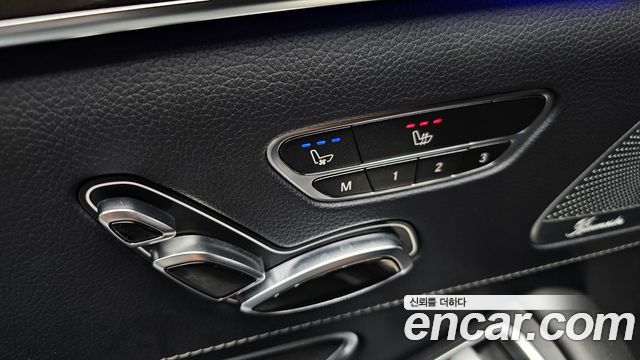 Mercedes-Benz S-Class 2016 — photo 18