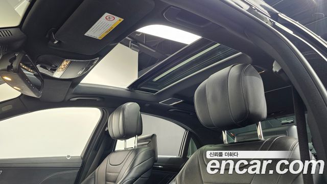 Mercedes-Benz S-Class 2016 — photo 19