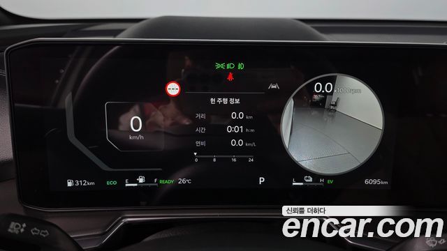 Kia Sorento 2026 — photo 11