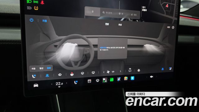 Tesla Model Y 2026 — photo 21