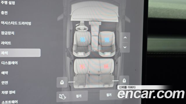 Tesla Model Y 2026 — photo 22