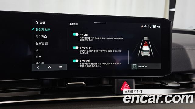 Kia Canival 2025 — photo 22