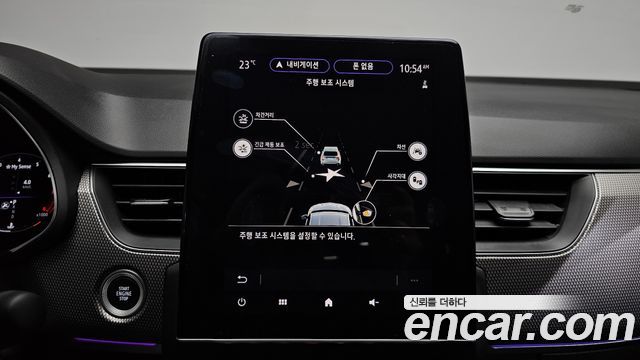 Renault Korea XM3 2023 — photo 24
