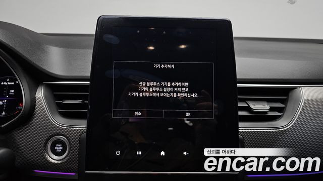 Renault Korea XM3 2023 — photo 30
