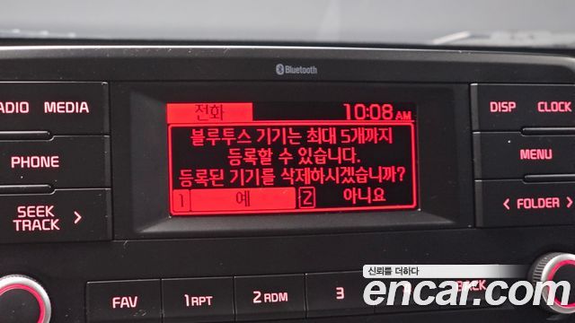 Kia morning 2021 — photo 21