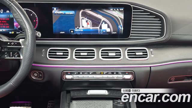 Mercedes-Benz GLE-Class 2023 — photo 13