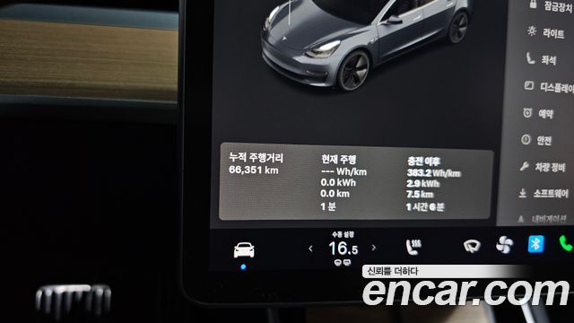 Tesla Model 3 2020 — photo 11