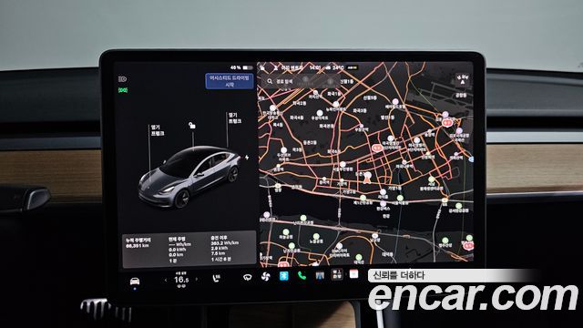 Tesla Model 3 2020 — photo 23