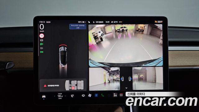 Tesla Model 3 2020 — photo 26