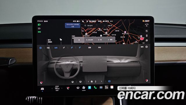 Tesla Model 3 2020 — photo 27