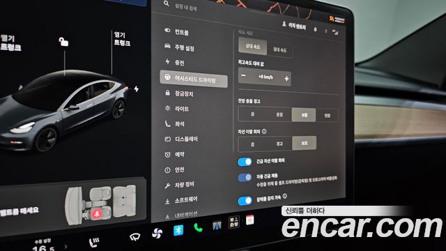 Tesla Model 3 2020 — photo 28