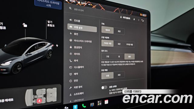 Tesla Model 3 2020 — photo 29
