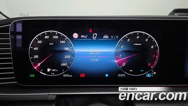Mercedes-Benz GLE-Class 2025 — photo 11