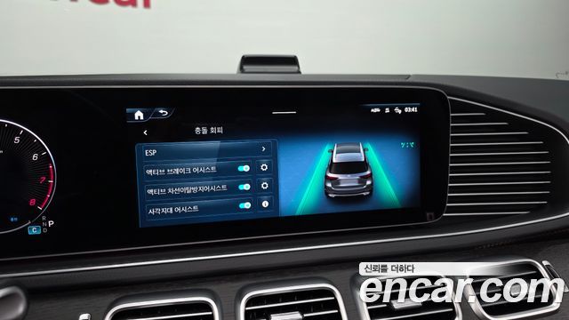 Mercedes-Benz GLE-Class 2025 — photo 31
