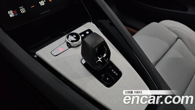 Polestar Polestar 2 2025 — photo 9