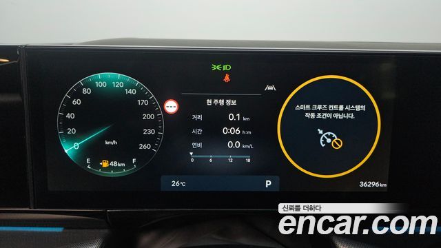 Hyundai Grandeur 2023 — photo 11
