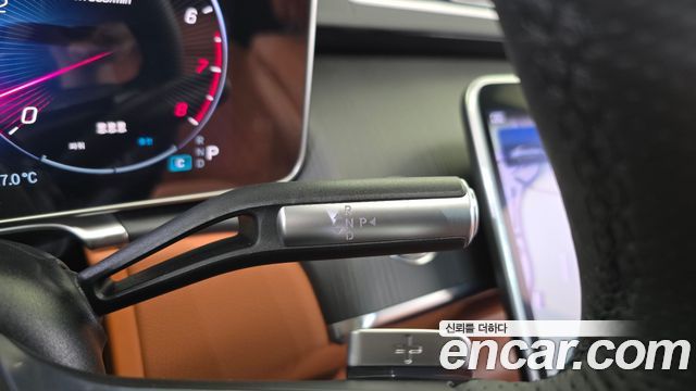 Mercedes-Benz S-Class 2026 — photo 12