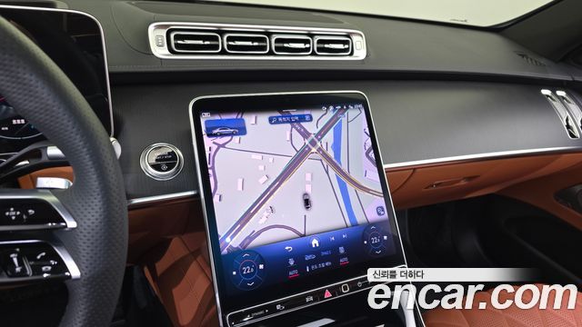 Mercedes-Benz S-Class 2026 — photo 18