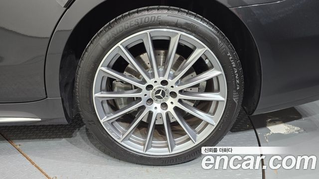 Mercedes-Benz S-Class 2026 — photo 7