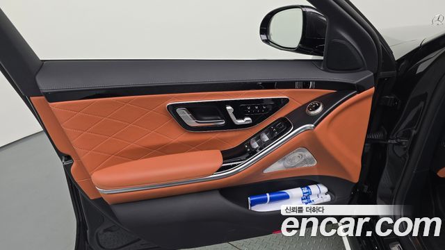 Mercedes-Benz S-Class 2026 — photo 14