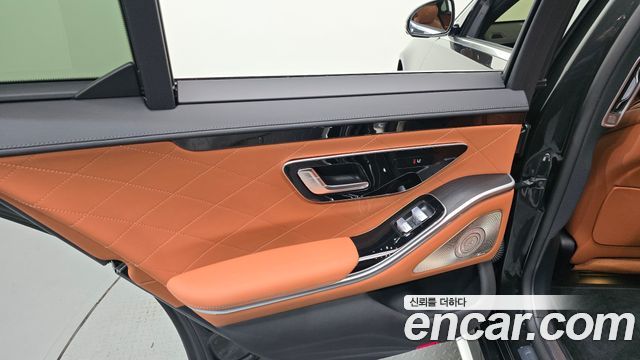 Mercedes-Benz S-Class 2026 — photo 15