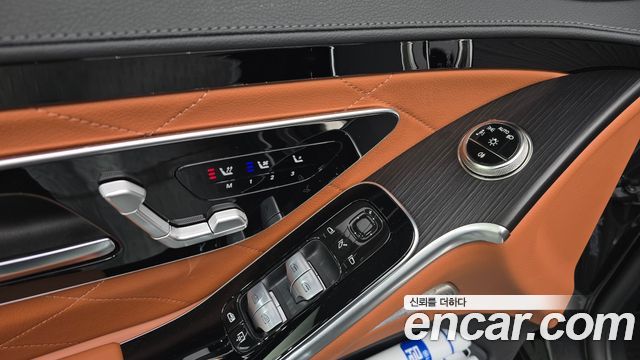 Mercedes-Benz S-Class 2026 — photo 29