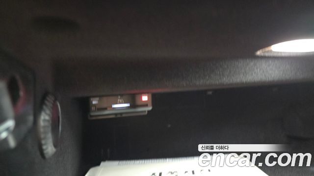 Mercedes-Benz S-Class 2026 — photo 35