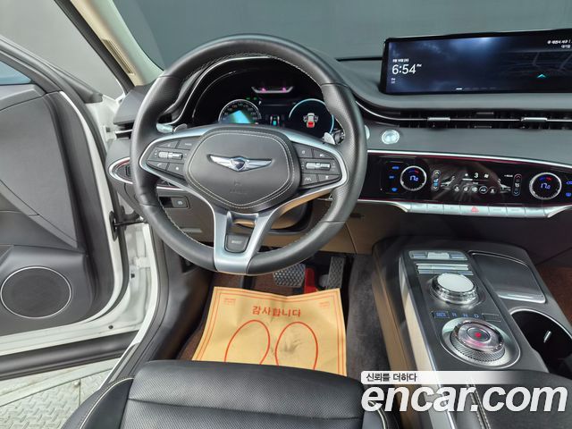 Genesis GV70 2022 — photo 11