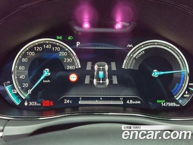Genesis GV70 2022 — photo 16